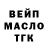 КЕТАМИН VHQ Tini Yasin
