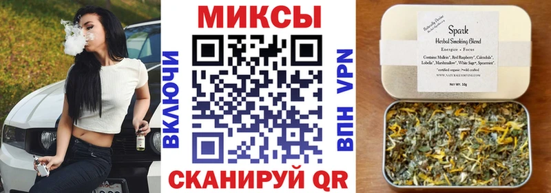 Бутират GHB  Ессентуки 