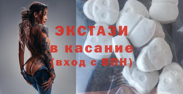 дурь Балахна