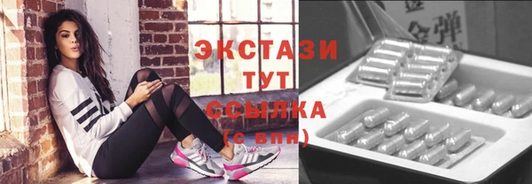 дурь Балахна
