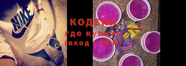 дурь Балахна