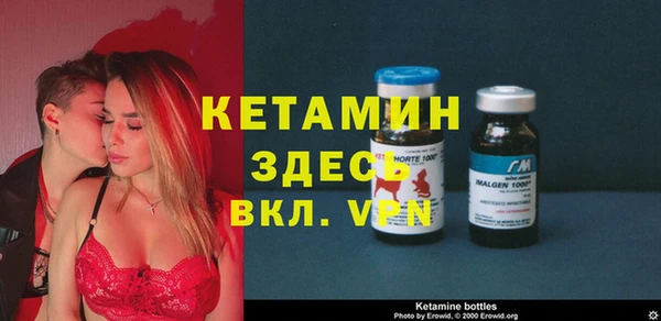 дурь Балахна