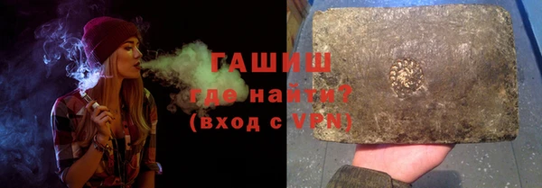 дурь Балахна