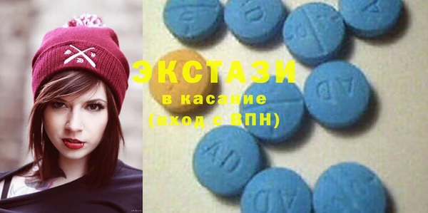 дурь Балахна