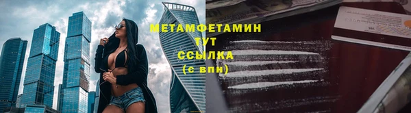 дурь Балахна