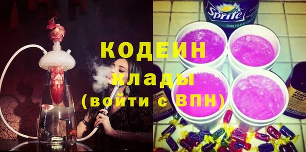 дурь Балахна