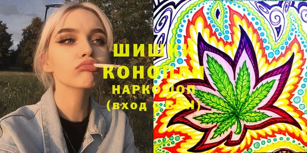 дурь Балахна