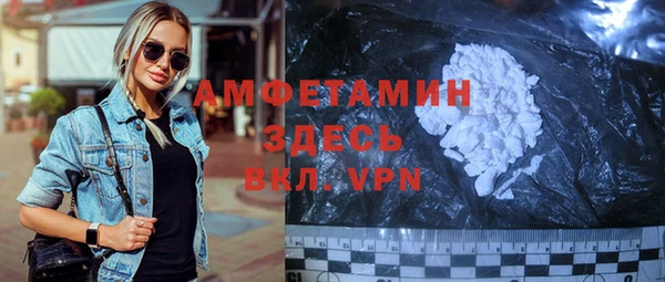 дурь Балахна