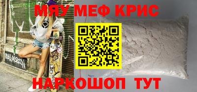 дистиллят марихуана Балаково