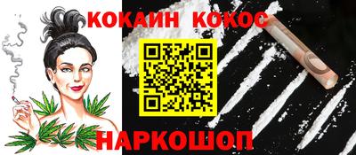 дистиллят марихуана Балаково