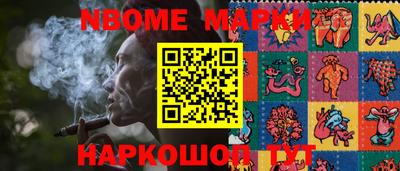 дистиллят марихуана Балаково