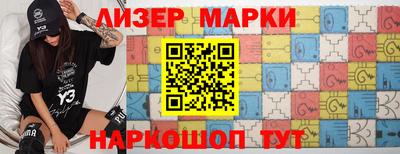 бошки Балахна