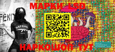 дистиллят марихуана Балаково