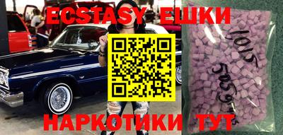 дистиллят марихуана Балаково