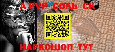 дистиллят марихуана Балаково