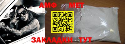 дистиллят марихуана Балаково