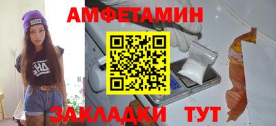 дистиллят марихуана Балаково