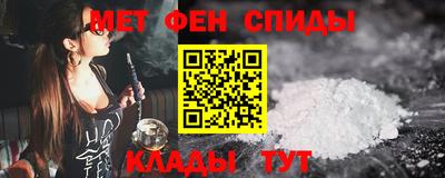 дистиллят марихуана Балаково