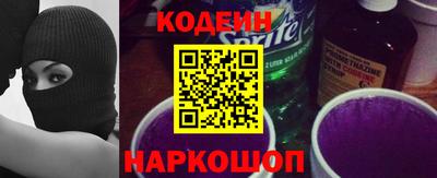 дистиллят марихуана Балаково