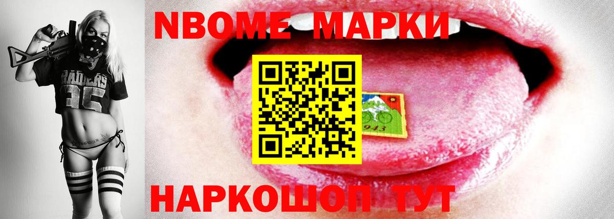 LSD-25 экстази ecstasy  Лсд 25 экстази кислота  mega маркетплейс  Вход с VPN  Ессентуки 
